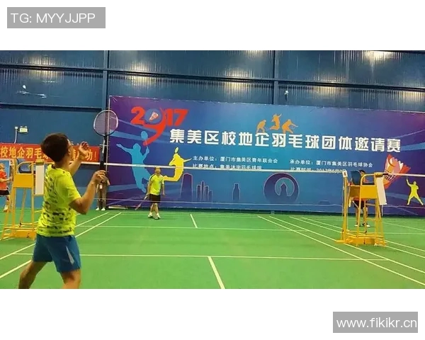 杭州羽毛球队引领最新羽毛球意识TOP10榜单全面解析