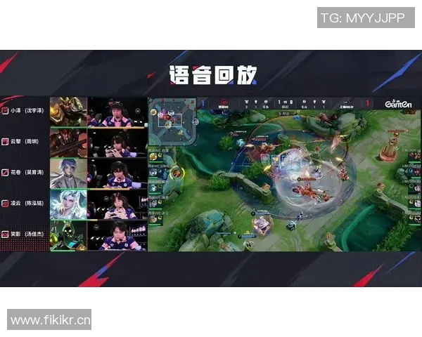 王者荣耀意识排行榜揭晓EDG强势跻身第八名引发热议 王者荣耀意识排行榜揭晓EDG强势跻身第八名引发热议