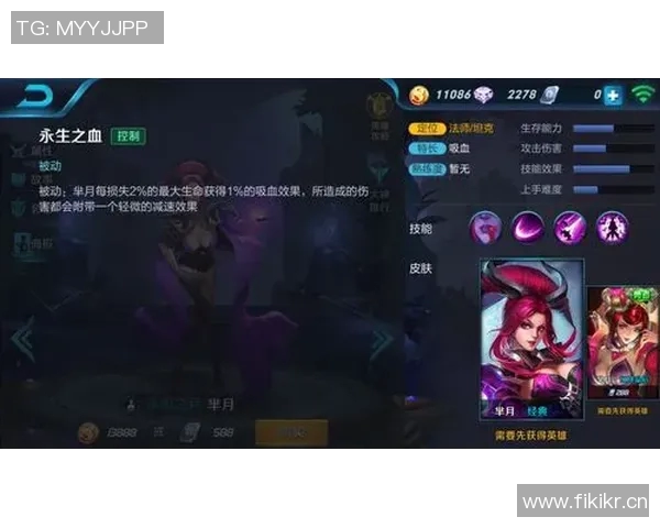 王者荣耀评论分析LNG战队在比赛中的控制策略与失误总结 王者荣耀评论分析LNG战队在比赛中的控制策略与失误总结